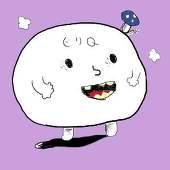 ぐりQ