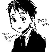 けいてー＠※プロフ必読