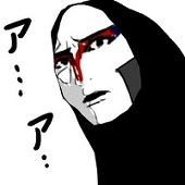 たちばな