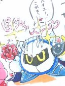 １０３(イワサン)