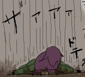 閑じん