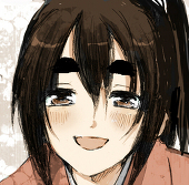 あるひの