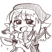 ひたち