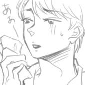 にこり