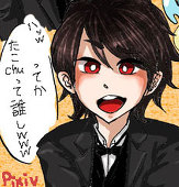 たこchu