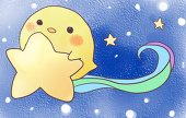 湖春