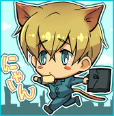有田サイキ