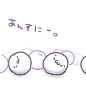 アンソニー