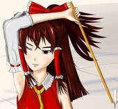 けん月十八番
