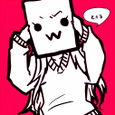 ゅぃ
