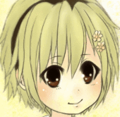 コロ汰