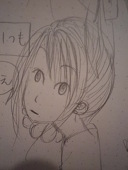 みのる