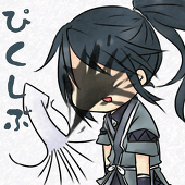 kouga