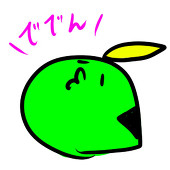 岸