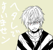 乾墨