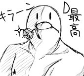 ゆぅー＠さく