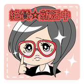 ゆみこ