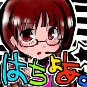 はちょあ