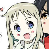 たくわん