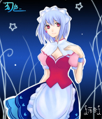 卡特里娜