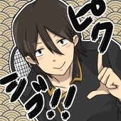 さんまのしおやき