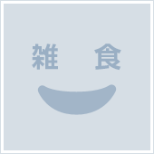 みのむし