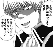 らび