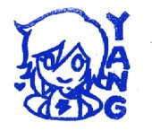 漾漾