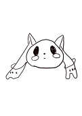 トノ