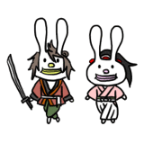 わら