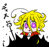 うず