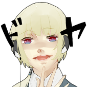 コメントを返せてない罪子