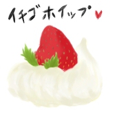 りん