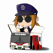 KEIKYUの旅