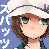 とばり