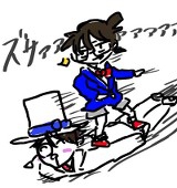 泉下／松原千里