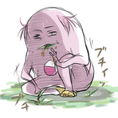 じゅうううん