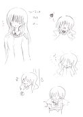 めう