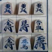 ざざ