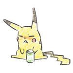 うり