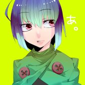 risa