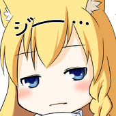ねこまり