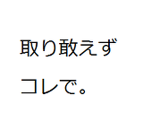 そらこ