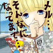 ゆきんこ