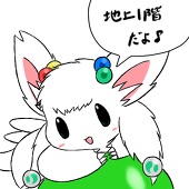 taka