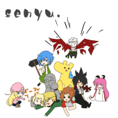 べにか