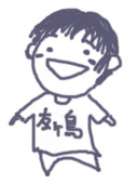 いそがみ
