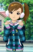 イッキ