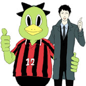 イナモト