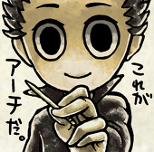 サチワカ
